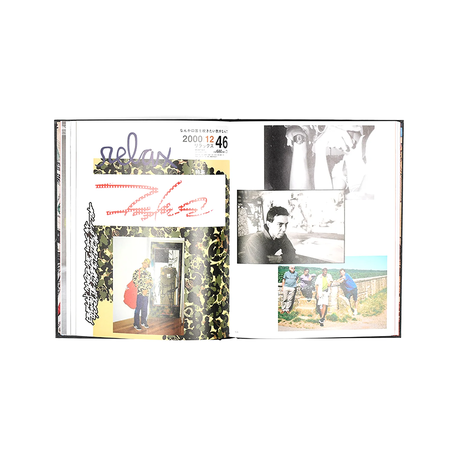 Futura: The Artist's Monograph - Image 3