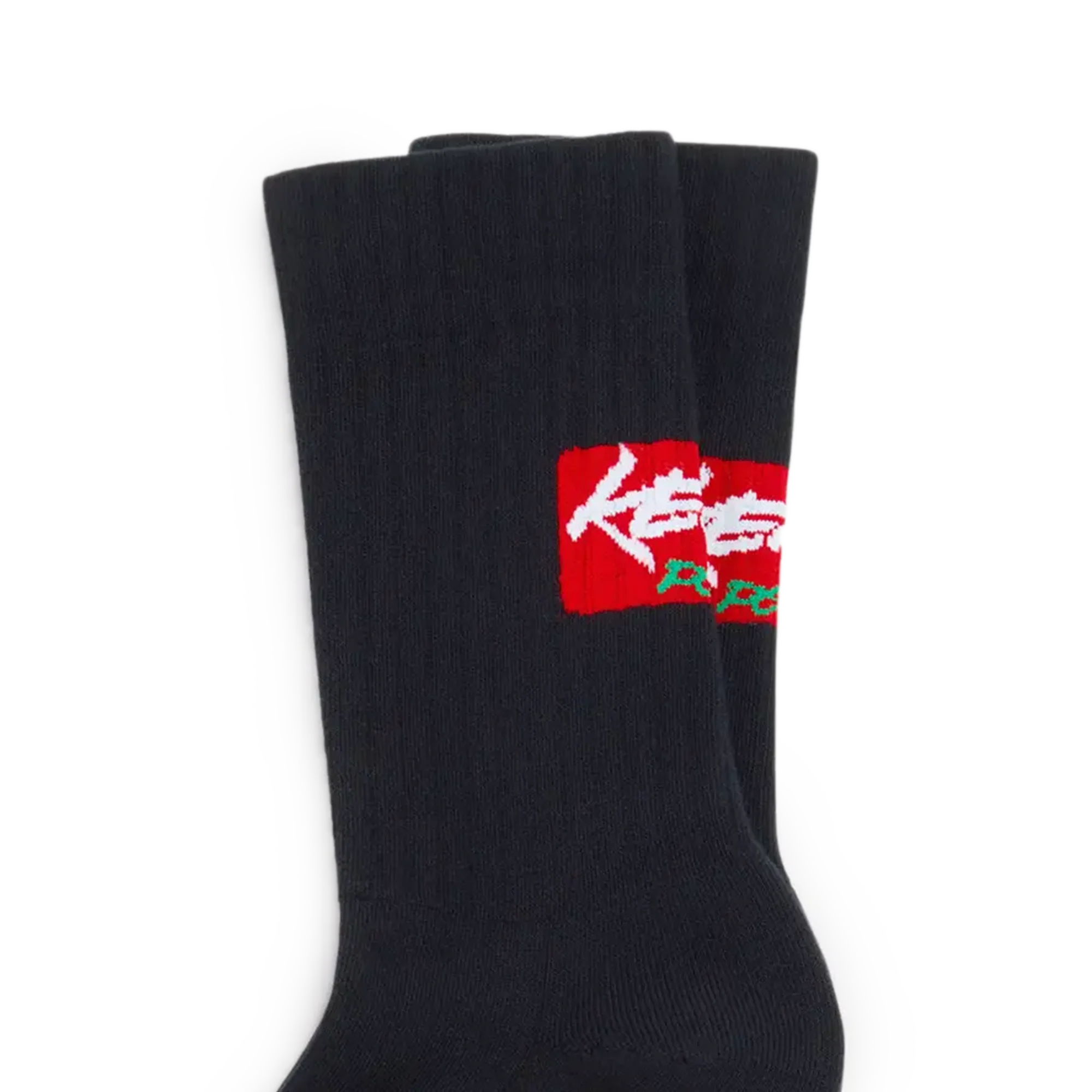 Kenzo x Futura 2000 Socks Black 42-45 FF68SU195KSB.99 - Image 2