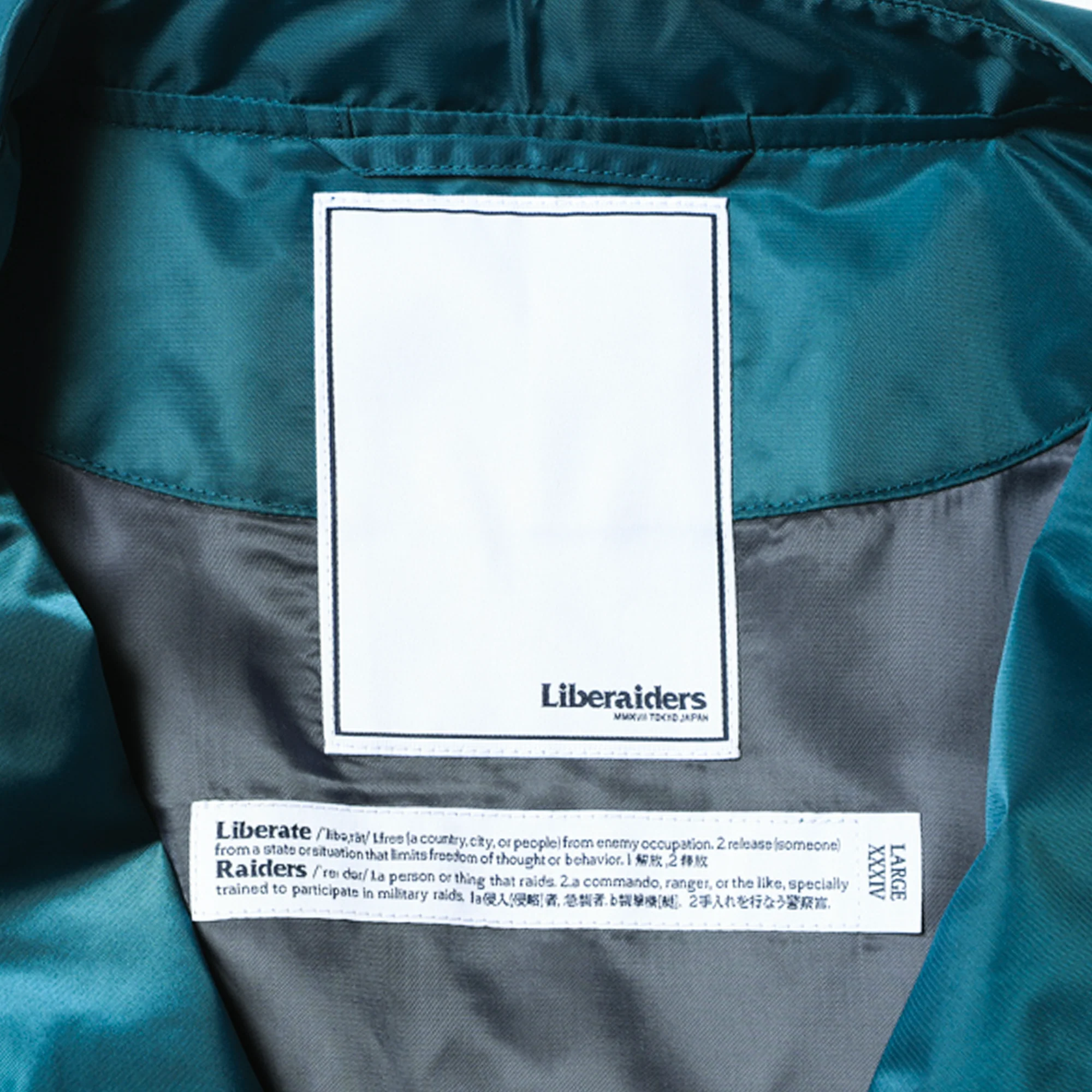 Liberaiders Radio Hits Coach Jacket Green - Image 9